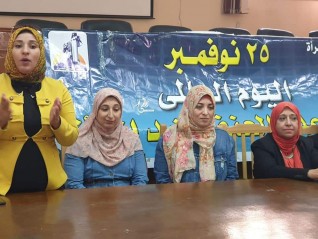 القومي للمرأة بكفر الشيخ يعقد ندوة بالزراعة حول  " مناهضة العنف ضد المرأة وأضرار ختان الأنفاق "