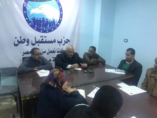 حزب مستقبل وطن بادفو يعقد إجتماعه التنظيمي الأول عقب التشكيل الجديد