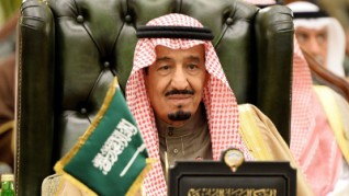 السعودية.. أمر ملكي بإعفاء وزير الاقتصاد من منصبه