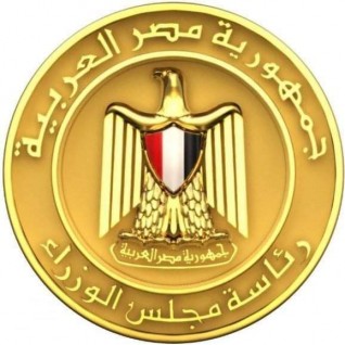 مجلس الوزراء ينفي شائعة  توقف حركة المواصلات العامة على مستوى الجمهورية يومي الجمعة والسبت