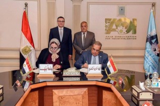 الهيئة العربية للتصنيع توقع بروتوكولا للتعاون مع جامعة بنها