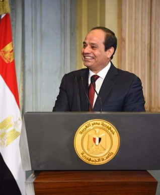 كتاب جديد لمركز مستقبل وطن يوثق أبرز إنجازات الدولة المصرية في عهد الرئيس السيسي
