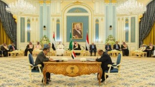السعودية تطرح آلية لتسريع تنفيذ اتفاق الرياض بشأن اليمن
