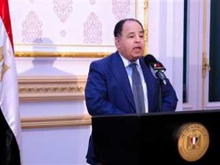 وزير المالية: تيسيرات جديدة لحاملى البطاقات التموينية فى المبادرة الرئاسية لدعم المستهلك المصرى