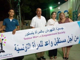 تكريم مؤسسة المرأة المصرية والإفريقية للتنمية فى تونس