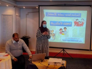 برنامج عمل حول " متابعة السياسة العامة لحماية الأطفال المعرضين للخطر " بالإسكندرية
