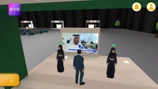 انطلاق فعاليات معرض التوظيف والتدريب الافتراضي بجامعة الإمارات