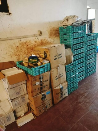 ضبط مصنع لحيازته سلع غذائية منتهية الصلاحية في الإسكندرية