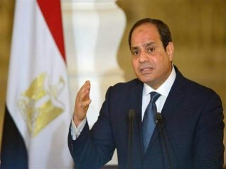 مصر تطلق النسخة الأولى من منتدى مصر للتعاون الدولي والتمويل الإنمائي "Egypt-ICF"