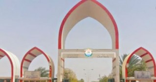 جامعة أسوان تتقدم بخالص العزاء لاسرة المشير طنطاوي