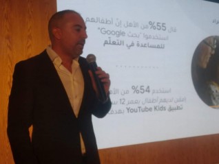 تقرير Public First : دعمت Google الاقتصاد المصري بنحو 11.2 مليار جنيه مصري خلال 2021
