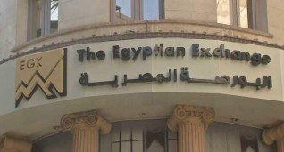 البورصة المصرية تنتهي من مشروع تحويل تسوية سندات الخزانة المصرية