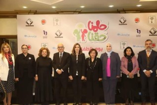 وزيرة الثقافة تشهد احتفالية "حلمنا حقنا… صوت الطفل" احتفاءً بيوم الطفل العالمي ودعمًا لأطفال غزة