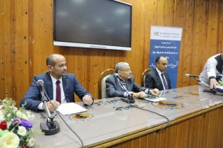 محافظ المنيا ورئيس البورصة المصرية يشاركان بمؤتمر "البورصة للتنمية " لدعم الشركات وخلق فرص عمل جديدة