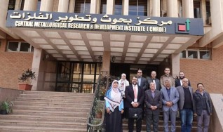 بحوث الفلزات يبحث التعاون مع المركز الليبي لبحوث ودراسات الطاقة الشمسية فى مجال الهيدروجين الأخضر