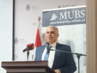 جامعة MUBS‏ تنظم ندوة متخصصة بحالات الطوارئ