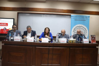 كلية الاقتصاد والعلوم السياسية بجامعة القاهرة تستضيف جلسات علمية لمناقشة التقرير الاستراتيجي العربي لمركز الأهرام للدراسات السياسية والاستراتيجية