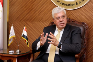 اللجنة الوطنية المصرية للتربية والعلوم والثقافة تُعلن عن فتح باب التقدم لجائزة ميشل باتيس لإدارة محميات المحيط الحيوي لعام 2025م