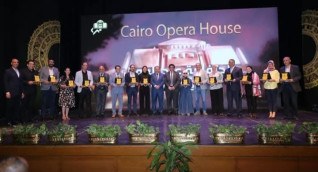 دار الأوبرا المصرية تحتفل بعيد العمال