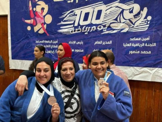 إعلان نتائج بطولة الچودو للجامعات والمعاهد العليا رقم 52 الشهيد الرفاعي
