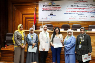 كلية العلاج الطبيعي بجامعة القاهرة تعقد المؤتمر الدولي الثالث بعنوان "العلاج الطبيعي في نطاق تطبيقات الذكاء الاصطناعي
