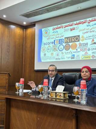 الرقابة المالية تشارك في ملتقى التوظيف والتدريب السنوي بكلية الاقتصاد والعلوم السياسية بجامعة القاهرة للعام الثاني على التوالي