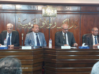 مؤتمر "جامعة القاهرة في 100عام" برعاية وزير الثقافة ورئيس جامعة القاهرة
