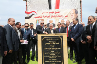 حصاد أداء المستشفيات الجامعية خلال العام المالي 2024 - 2025م
