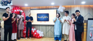 التعليم العالي : "الوافدين" تنظم احتفالية تخرج لطلاب المركز الثقافي المصري لتعليم اللغة العربية لغير الناطقين بها