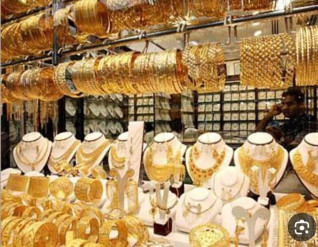 جولد بيليون: الذهب يرتفع 3.7% بسبب توترات الشرق الأوسط