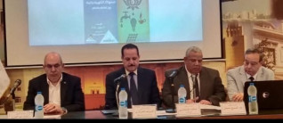 أساسيات وفاعليات ترشيد استهلاك الكهرباء والمياه بين الماضى والحاضر بالأعلى للثقافة