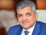 في ذكرى تأميم قناة السويس  .. الفريق أسامة ربيع : "نلتزم بالدور المحوري للقناة في تحقيق الاستدامة لسلاسل الإمداد العالمية"