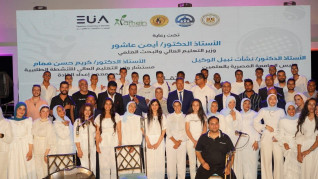 وزير التعليم العالي : دعم الأنشطة الطلابية جزء لا يتجزأ من بناء الشخصية الجامعية المتكاملة
