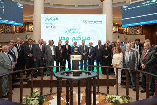 رئيس البورصة يشارك قيادات شركة فيركيم فعالية "قرع الجرس"