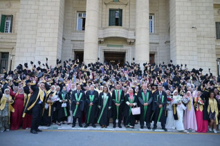 كلية الطب البيطري بجامعة القاهرة  تحتفل بتخريج دفعة 2025 بقاعة الاحتفالات الكبرى بالجامعة