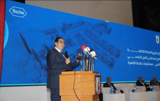 جامعة القاهرة تفتح معمل جديد بمستشفى القصر العيني