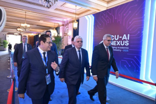 إنطلاق فاعليات مؤتمر جامعة القاهرة الدولي الاول للذكاء الإصطناعي بمشاركة واسعة من الوزراء والخبراء وبرعاية اليونسكو