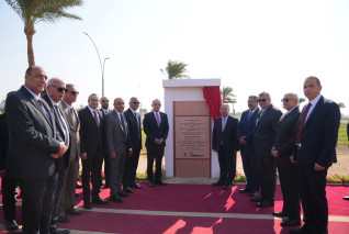 رئيس هيئة الرقابة المالية وقيادات قطاع التأمين يزرعون مجموعة أشجار بمدينة شرم الشيخ كمساهمة في خفض الانبعاثات الكربونية