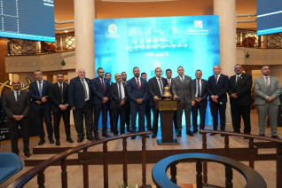 البورصة المصرية تشارك شركة "توسع للتخصيم" فعالية "قرع الجرس" بمناسبة بدء التداول على أسهم الشركة