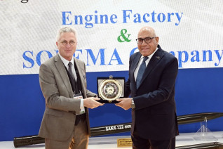 الهيئة العربية للتصنيع توقع مذكرة تفاهم تعاون مع شركة "Sofema" الفرنسية في مجال صيانة وعمرة محركات الطائرات