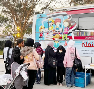 مكتبة مصر العامة تُطلق موقعًا جديدًا لمكتبتها المتنقلة في العاصمة الإدارية الجديدة