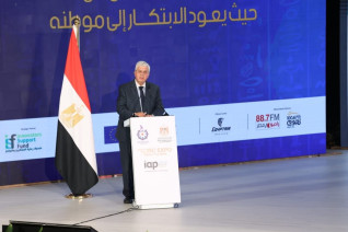 وزير التعليم العالي يستعرض الرؤية الوطنية للبحث العلمي في مصر على هامش انطلاق المعرض الدولي IRC EXPO 2025م