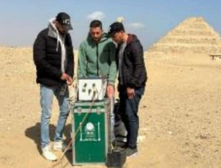 كلية العلوم بجامعة القاهرة تكشف أسرار سقارة بتقنيات الجيوفيزياء الأثرية وتنشر إنجازها البحثي ضمن دوريات Nature العالمية