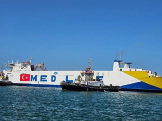 دعم كبير من تركيا إلى فلسطين