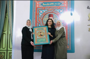 اطلاق"كوم النور" لريم بسيوني وأحياء تاريخ  مصر