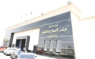 عفو رئاسي بمناسبة تحرير سيناء.. ومركز “تأهيل 6” يواصل تعزيز منظومة الإصلاح ودعم الاقتصاد الوطني