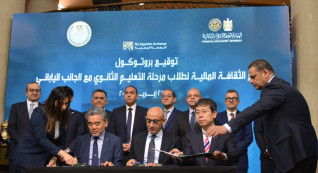 رئيس البورصة المصرية يشارك وزير التعليم ووزراء المجموعة الاقتصادية حفل توقيع مذكرة تفاهم مع جامعة هيروشيما اليابانية