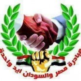 مبادرة مصر والسودان ايد واحدة تكرم الصحفين المميزين فى شبابيك