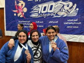 إعلان نتائج بطولة الچودو للجامعات والمعاهد العليا رقم 52 الشهيد الرفاعي
