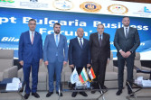 وزير التموين يشارك في "منتدى الأعمال المصري البلغاري" ويؤكد على أهمية تعزيز الشراكة الاستراتيجية بين البلدين